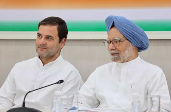 राहुल गांधींच्या सरकारमधील हस्तक्षेपामुळे काँग्रेस सोडली : एसएम कृष्णा