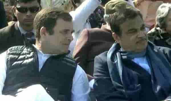 राहुल गांधींचे तीन प्रश्न, गडकरींचे सविस्तर उत्तरं