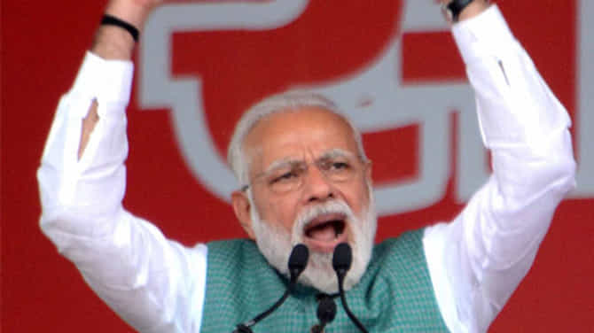 मिशन शक्तीबाबत नरेंद्र मोदींचं भाषण जसंच्या तसं, त्यांच्याच शब्दात