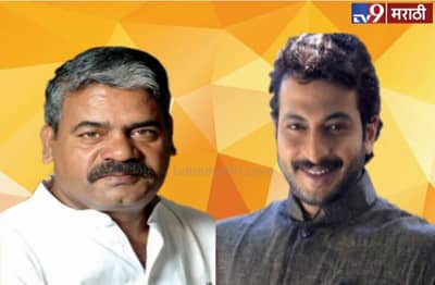 शिरुर, खेड-आळंदी, आंबेगाव,जुन्नर, भोसरी विधानसभा मतदारसंघाचा आढावा