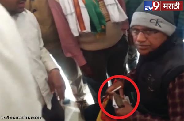 VIDEO : भाजपने बाईक रॅलीसाठी पैसे वाटले, व्हिडीओ व्हायरल