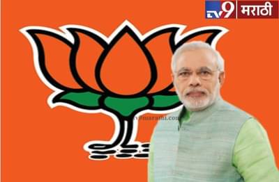 फक्त अडवाणीच नव्हे, ‘या’ पाच दिग्गजांनाही भाजपचा डच्चू!