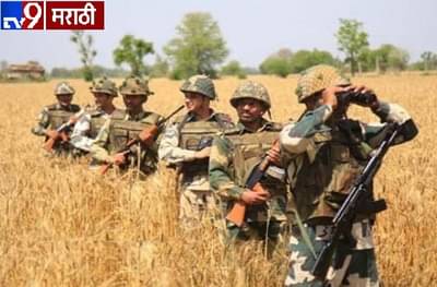 अवघ्या 21 वर्षाचा गुप्तहेर, पाकिस्तानी स्पाय बीएसएफला सापडला!