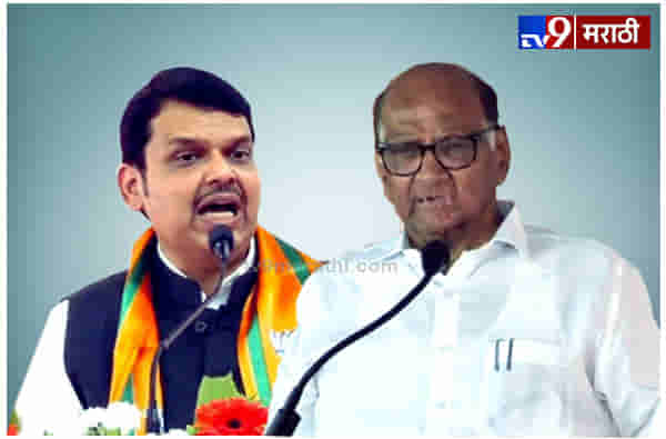 कृषी कायद्यावरुन भाजप Vs पवार, पवारांच्या आत्मचरित्राचा दाखला देत फडणवीसांकडून घेरण्याचा प्रयत्न