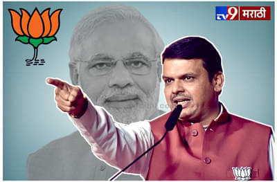 फडणवीस पुन्हा सत्ता मिळवण्याचा मार्ग पावसाळी अधिवेशनातून तयार करणार?