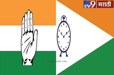 पुण्यातील 8 पैकी 6 मतदारसंघ आम्हाला द्या, राष्ट्रवादीच्या कार्यकर्त्यांची मागणी