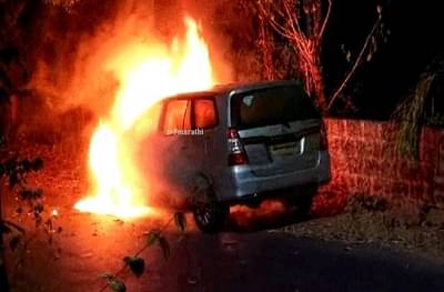 निलेश राणेंच्या कट्टर समर्थकाची मध्यरात्री अज्ञाताने कार जाळली!