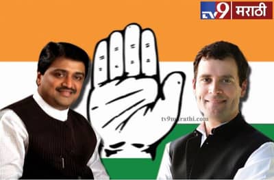 बापटांविरोधात पुण्यात काँग्रेसकडून ही पाच नावं चर्चेत!