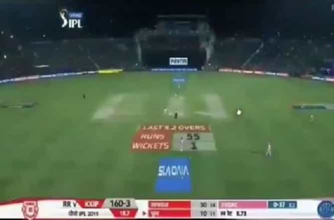 IPL सामन्यादरम्यान जयपूरमध्ये ‘चौकीदार चोर है’ च्या घोषणा