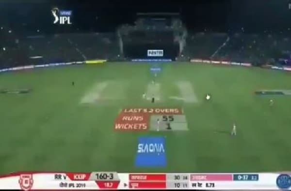 IPL सामन्यादरम्यान जयपूरमध्ये ‘चौकीदार चोर है’ च्या घोषणा