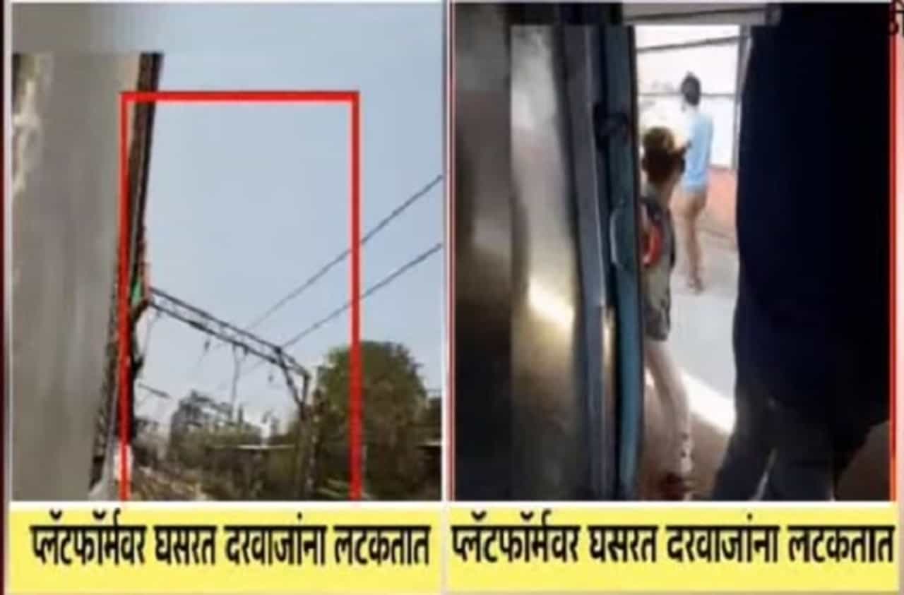 VIDEO: माकडछाप स्टंटबाजांच्या लोकलमध्ये पुन्हा उड्या