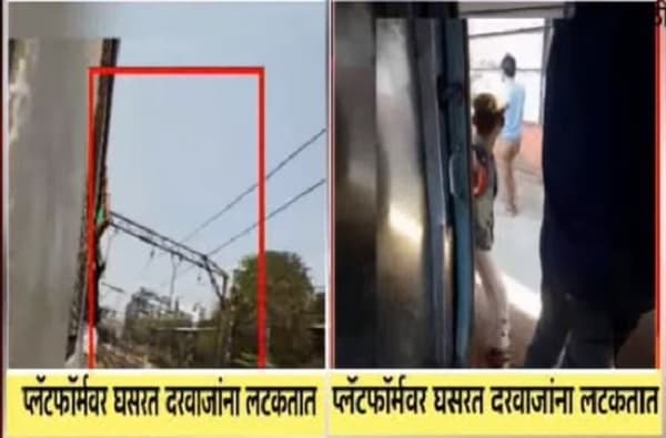 VIDEO: माकडछाप स्टंटबाजांच्या लोकलमध्ये पुन्हा उड्या