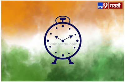 LIVE : राष्ट्रवादीचे सोलापूर जिल्हाध्यक्ष शिवसेनेच्या वाटेवर