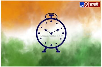 अजित पवार, आव्हाड, धनंजय मुंडे, राष्ट्रवादीचे मंत्री कोण?