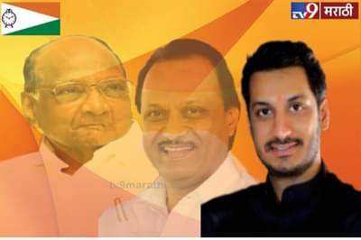 शरद पवारांची माढ्यातून माघार, पार्थ पवारांना मावळमधून उमेदवारी!