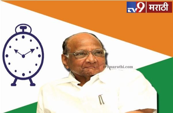 गुजरातमध्ये राष्ट्रवादीची 25 जागांवर सपशेल माघार गुजरातमध्ये राष्ट्रवादीची 25 जागांवर सपशेल माघार