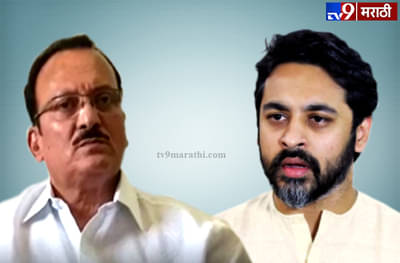 कोकणात आघाडीचा निलेश राणेंना छुपा पाठिंबा?