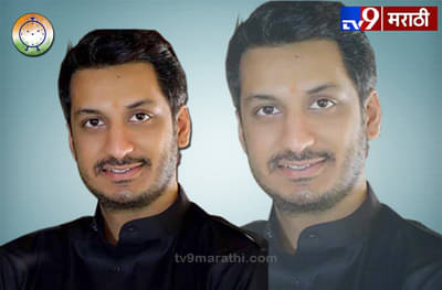 पार्थ पवार यांचे जय श्री राम!, अयोध्येतील राम मंदिर निर्माणाला पत्रातून शुभेच्छा