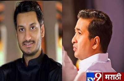 पार्थची खिल्ली उडवण्यापेक्षा प्रोत्साहन द्या : नितेश राणे