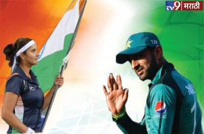 पाकिस्तान जिंदाबाद म्हणणाऱ्या पतीला सानिया मिर्झाचं जय हिंदने उत्तर