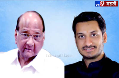 पार्थच्या उमेदवारीवरुन शरद पवार पुन्हा यू टर्न घेण्याच्या तयारीत?