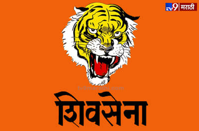 अरविंद सावंतांच्या मंत्रिपदावरुन शिवसेनेत दोन गट