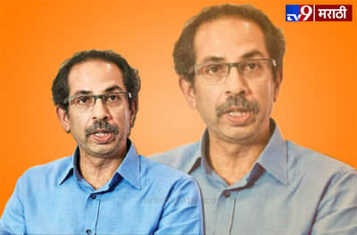 विश्वनाथ पाटील उद्धव ठाकरेंच्या भेटीला, राजकीय वर्तुळात खळबळ