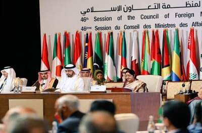 57 मुस्लिम देशांच्या प्रतिनिधींसमोर सुषमा म्हणाल्या, भारत गांधींचा देश!