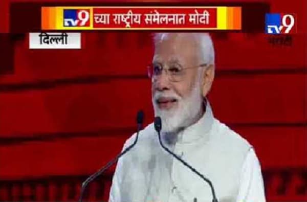 ‘आधी जग नियम बनवायचं, आपण पाळायचो; आता आपण नियम बनवतो’