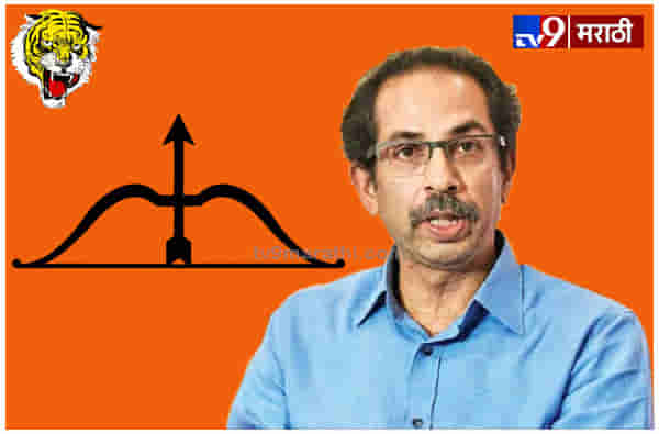 शिवसेनेतील 4 दिग्गजांचा मंत्रिपदावर डोळा, कोकणातून कुणाची वर्णी लागणार?