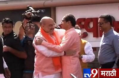 अमित शाहांच्या व्यासपीठावर उद्धव ठाकरे म्हणाले, जय गुजरात!