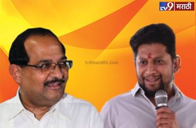 राधाकृष्ण विखे पाटील राजीनामा देणार, हायकमांडला निर्णय कळवला?