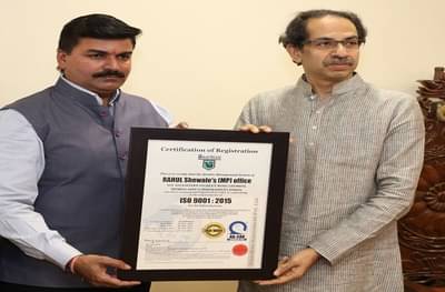 राहुल शेवाळे ISO मानांकन मिळवणारे देशातले पहिले खासदार