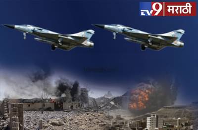 युद्धातील मृतदेह कोण आणि कसे मोजतात? पद्धत काय?