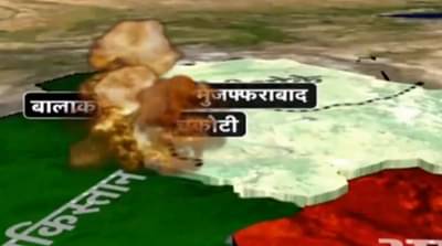 एअर स्ट्राईकने अचूक निशाणा साधला, प्रत्यक्षदर्शींकडून महत्त्वाची माहिती समोर