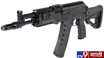 अमेठीत तयार होणारी सर्वात घातक AK-203 रायफल कशी असेल?