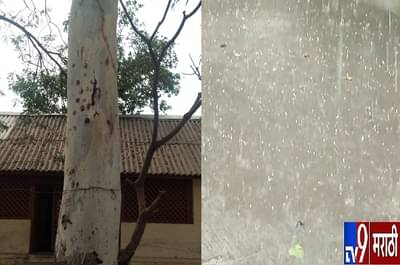 बीडच्या पोलीस मुख्यालयावर वीज कोसळली, सुदैवाने जीवितहानी नाही