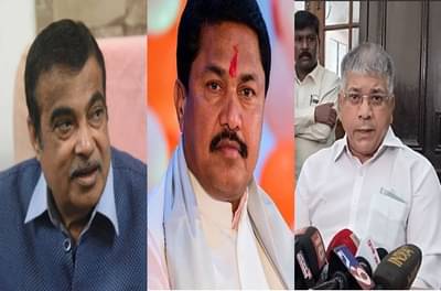 नागपुरात बहुजन वंचित आघाडीमुळे काँग्रेसची पारंपरिक मतं विभागणार?