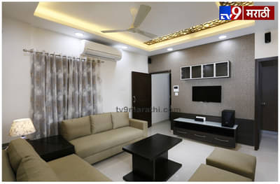 मुंबईतील पॉश एरियात 800 चौरस फुटाचं घर, केवळ 64 रुपये भाडे