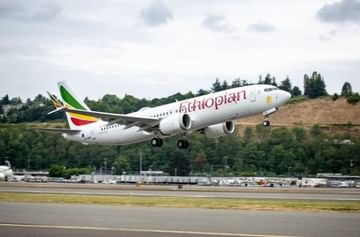 इथियोपियन एयरलाइन्सचं बोईंग-737 विमान कोसळलं, 157 जणांचा मृत्यू