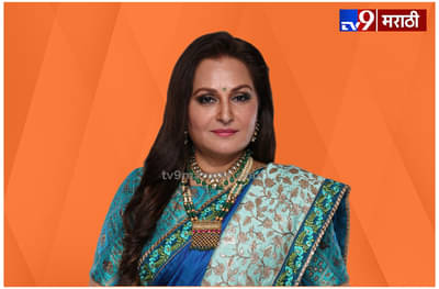 अभिनेत्री जया प्रदा यांचा भाजपमध्ये प्रवेश, आझम खान यांच्याविरुद्ध लढणार?