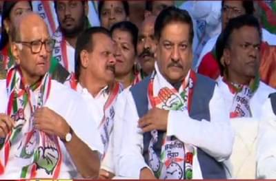 उदयनराजेंसाठी आघाडीतले सर्व नेते एकवटले!