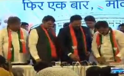 काँग्रेसला आणखी एक धक्का, रणजितसिंह नाईक निंबाळकरांचा भाजपात प्रवेश