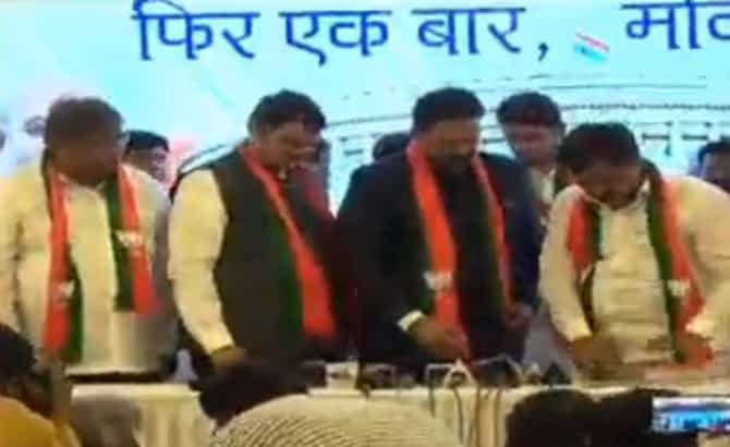 काँग्रेसला आणखी एक धक्का, रणजितसिंह नाईक निंबाळकरांचा भाजपात प्रवेश