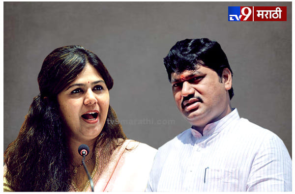 तोडपाणी करणारे धनंजय हे गोपीनाथ मुंडेंचे वारस कसे, पंकजांचा हल्ला तोडपाणी करणारे धनंजय हे गोपीनाथ मुंडेंचे वारस कसे, पंकजांचा हल्ला