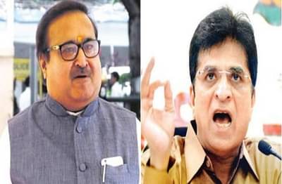 किरीट सोमय्यांऐवजी ईशान्य मुंबईतून प्रकाश मेहतांच्या नावावर शिक्कामोर्तब?