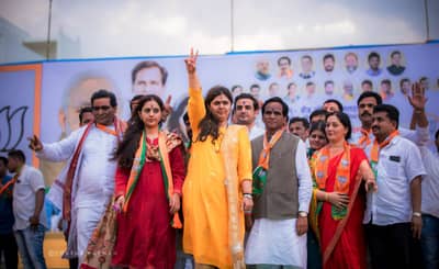 भाजप प्रदेशाध्यक्ष पदासाठी पंकजा मुंडेंसह तीन नावं चर्चेत!