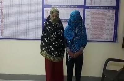 बुलडाण्यात वेश्याव्यवसाय करणाऱ्या गेस्ट हाऊसवर पोलिसांची धाड