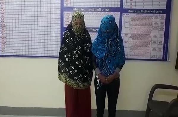 बुलडाण्यात वेश्याव्यवसाय करणाऱ्या गेस्ट हाऊसवर पोलिसांची धाड