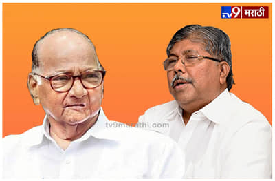 ...तर राष्ट्रवादीच्या 20 आणि काँग्रेसच्या 10 जागा आल्या असत्या : चंद्रकांत पाटील